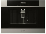 Кофемашина Gorenje GCC800X (встраиваемая) 4
