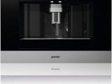 Кофемашина Gorenje GCC800X (встраиваемая) 3