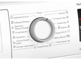 Стиральная машина Bosch WLP20265OE 6