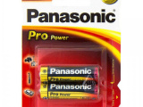 Батарейка Panasonic ProPower Gold LR6 AA 2шт 0