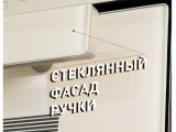Духовой шкаф Maunfeld EOEM.769BG 2