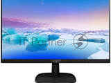 Монитор Philips 273V7QDSB(00/01) 13