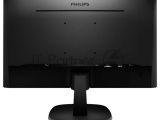 Монитор Philips 273V7QDSB(00/01) 14
