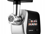 Мясорубка BRAYER BR1608 0