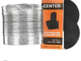 Вытяжка Centek CT-1827-60 White 3