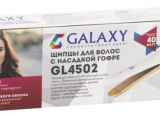 Прибор для укладки мультистайлер Galaxy GL 4502 5