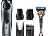 Триммер Braun BT7240 1