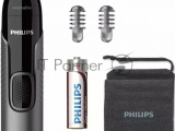 Триммер Philips DSV-NT3650/16 3