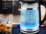 Чайник электрический Hyundai HYK-G3036 2