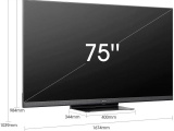 75' Телевизор Hisense 75U8NQ 0