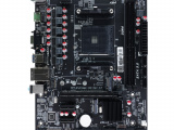 Материнская плата CBR A520M 6