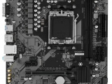 Материнская плата Gigabyte A620M S2H 2