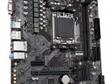 Материнская плата Gigabyte A620M S2H 3