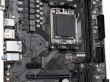 Материнская плата Gigabyte A620M S2H 8