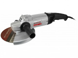 Угловая шлифовальная машина Интерскол УШМ-2324 М (747.1.2.70) 2