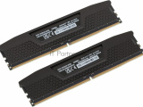Оперативная память Corsair Vengeance, DDR5, 32GB (2x16 GB), 5200 MHz, CL40, DIMM, радиатор, чёрный 6