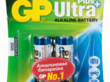 Батарейка GP 15AUP-2CR2 Ultra Plus 2шт 0