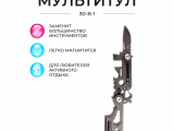 Экосистема Xiaomi Xiaomi Карманный мультитул, 0