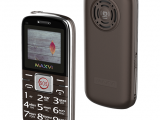 Мобильный телефон Maxvi B8 Коричневый 0