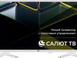 43' Телевизор Leff 43U691T 0