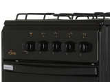 Плита Отдельностоящая Flama RG 24019 В 0