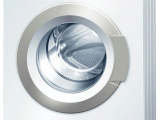 Стиральная машина Bosch WLG20260OE 0