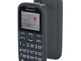 Мобильный телефон Maxvi B7 Серый 0
