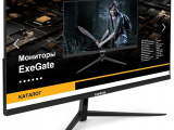 Монитор IT ExeGate SmartView ES2707A (EX294430RUS) 2