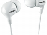 Наушники проводные Philips SHE-3550 WT 0