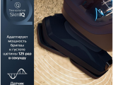 Бритва Philips S5584/50 0
