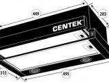 Вытяжка Centek CT-1841-50 SS 4