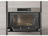 Печь свч встраиваемая Whirlpool AMW 730 SD 5