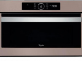 Печь свч встраиваемая Whirlpool AMW 730 SD 1