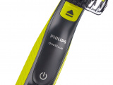 Триммер Philips QP2520/20 5
