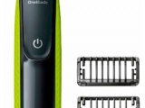 Триммер Philips QP2520/20 6