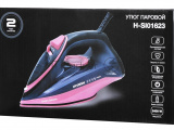 Утюг Hyundai H-SI01623 0