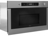 Микроволновая печь Whirlpool AMW 439 IX 0