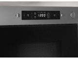 Микроволновая печь Whirlpool AMW 439 IX 5