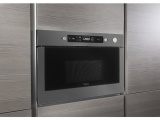 Микроволновая печь Whirlpool AMW 439 IX 8