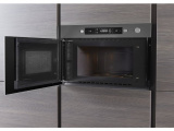 Микроволновая печь Whirlpool AMW 439 IX 9