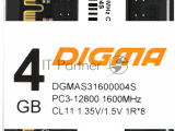 Оперативная память Digma, DDR3, 4GB (1x4 GB), 1600 MHz, CL11, SO-DIMM 0