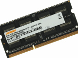 Оперативная память Digma, DDR3, 8GB (1x8 GB), 1600 MHz, CL11, SO-DIMM 2