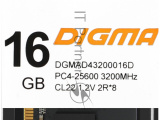 Оперативная память Digma, DDR4, 16GB (1x16 GB), 3200 MHz, CL22, DIMM 3