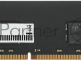 Оперативная память Digma, DDR4, 32GB (1x32GB), 3200MHz, CL22, DIMM 1