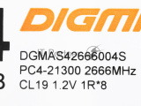 Оперативная память Digma, DDR4, 4GB (1x4GB), 2666MHz, CL19, SO-DIMM 1