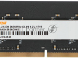 Оперативная память Digma, DDR4, 4GB (1x4GB), 2666MHz, CL19, SO-DIMM 2