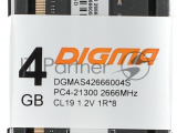 Оперативная память Digma, DDR4, 4GB (1x4GB), 2666MHz, CL19, SO-DIMM 10