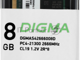 Оперативная память Digma, DDR4, 8GB (1x8 GB), 2666 MHz, CL19, SO-DIMM 0
