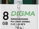 Оперативная память Digma, DDR4, 8GB (1x8GB), 3200MHz, CL22, DIMM 2