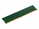 Оперативная память Digma, DDR5, 16GB (1x16GB), 4800MHz, CL40, DIMM 1